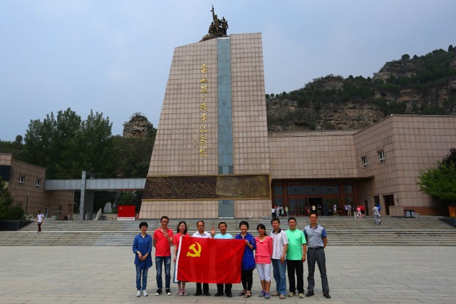 尊龙凯时(中国)人生就是搏!