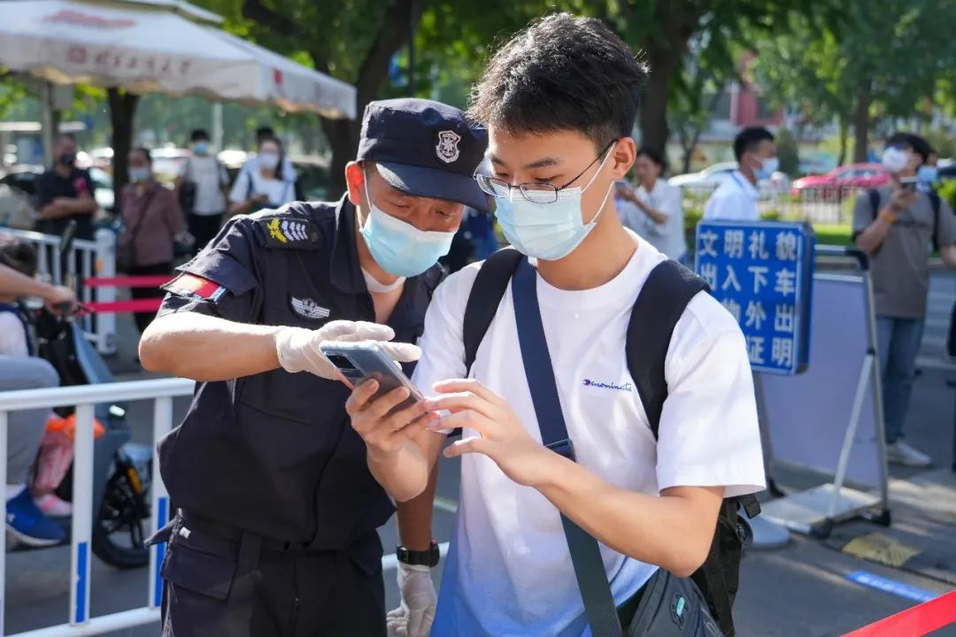 尊龙凯时(中国)人生就是搏!