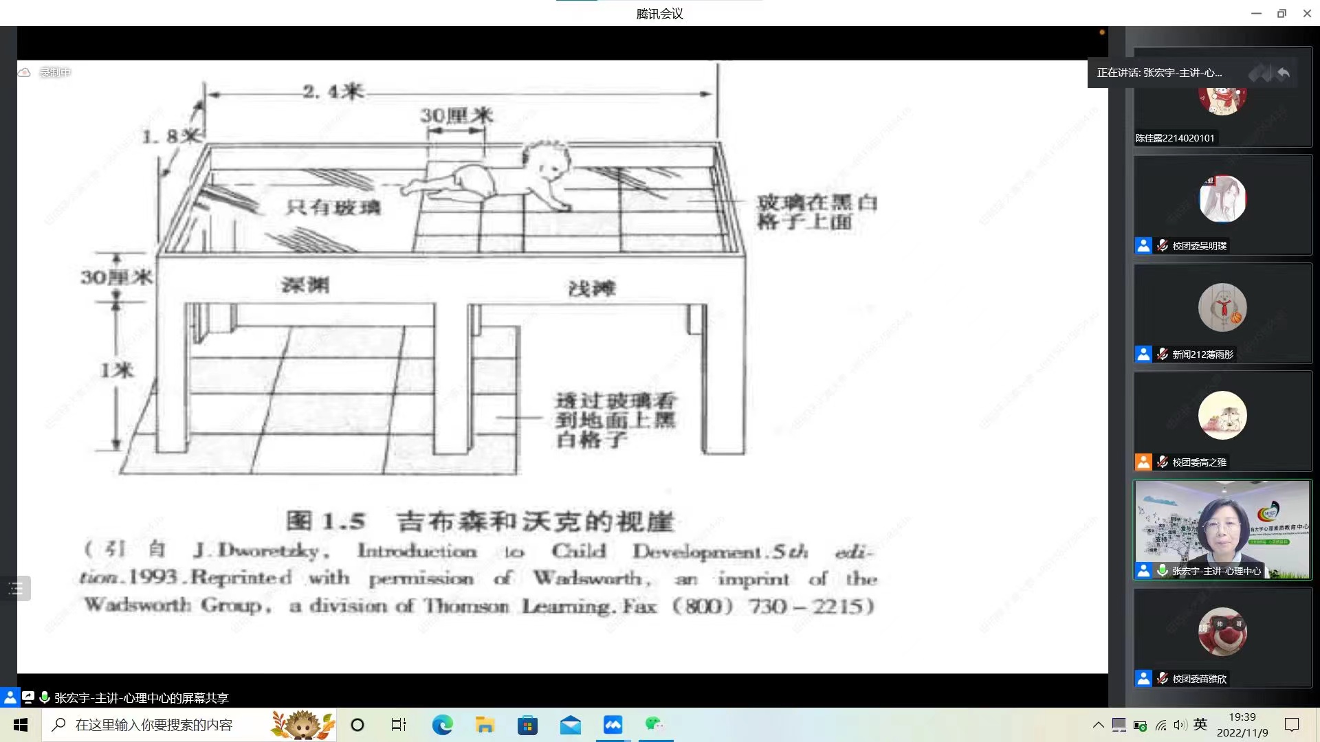 尊龙凯时(中国)人生就是搏!