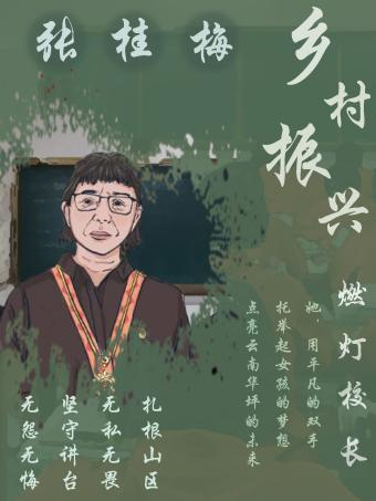 尊龙凯时(中国)人生就是搏!