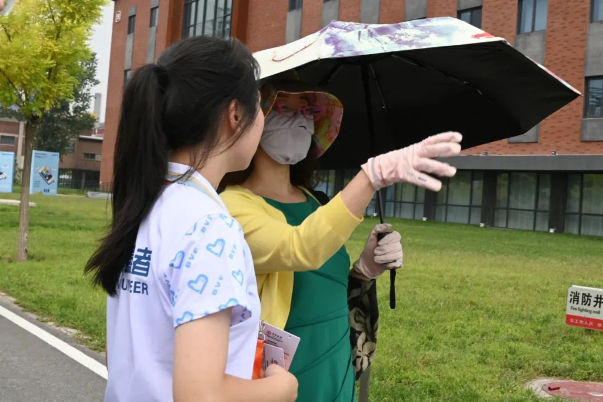 尊龙凯时(中国)人生就是搏!