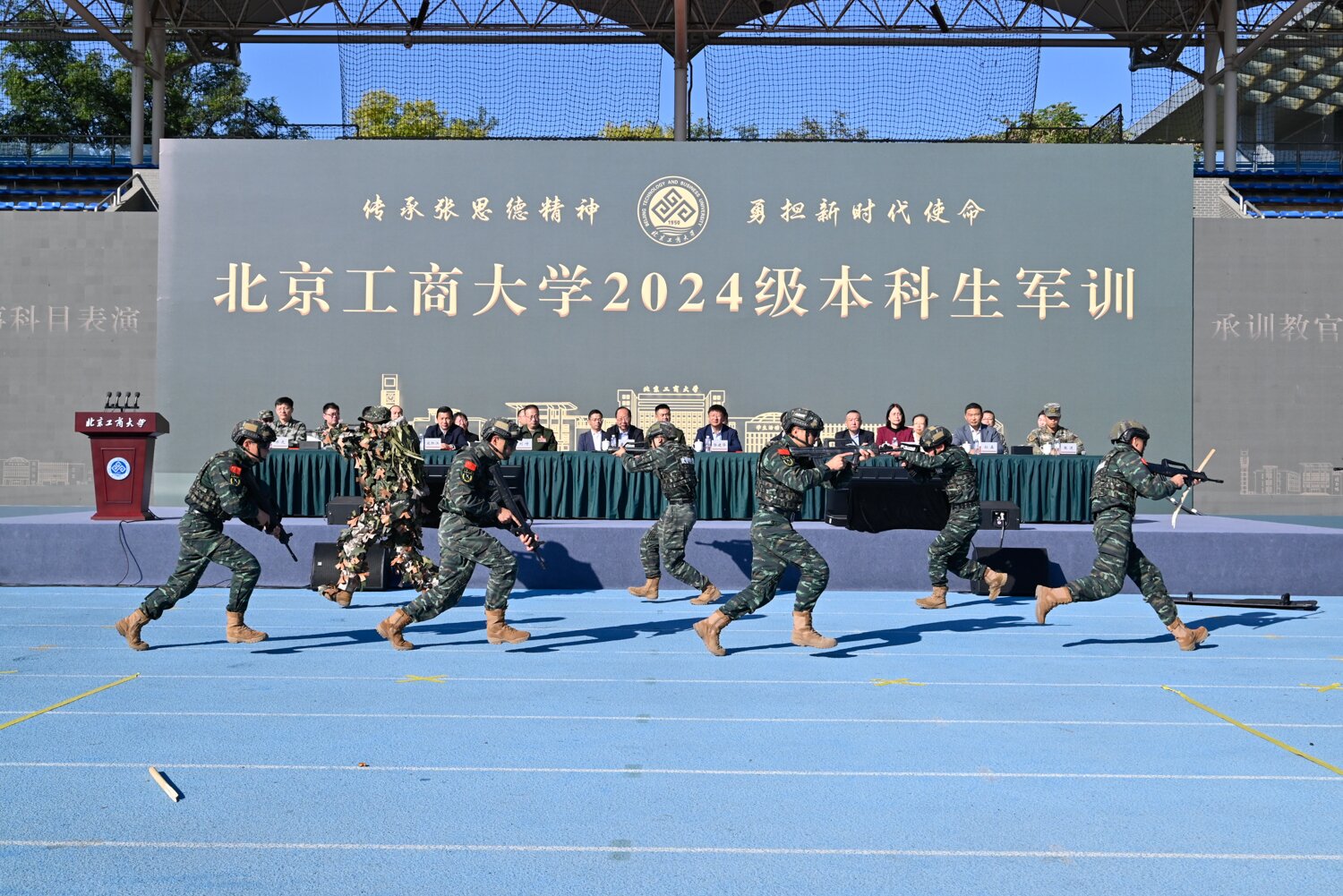 尊龙凯时(中国)人生就是搏!