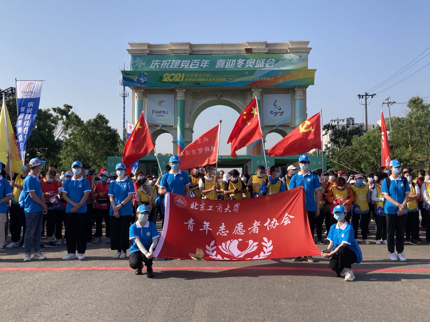 尊龙凯时(中国)人生就是搏!