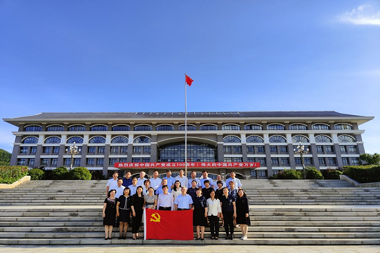 尊龙凯时(中国)人生就是搏!