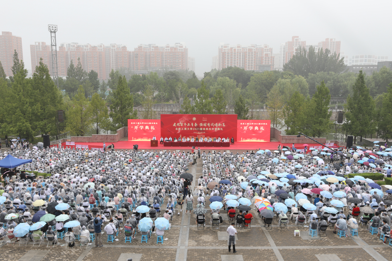 尊龙凯时(中国)人生就是搏!