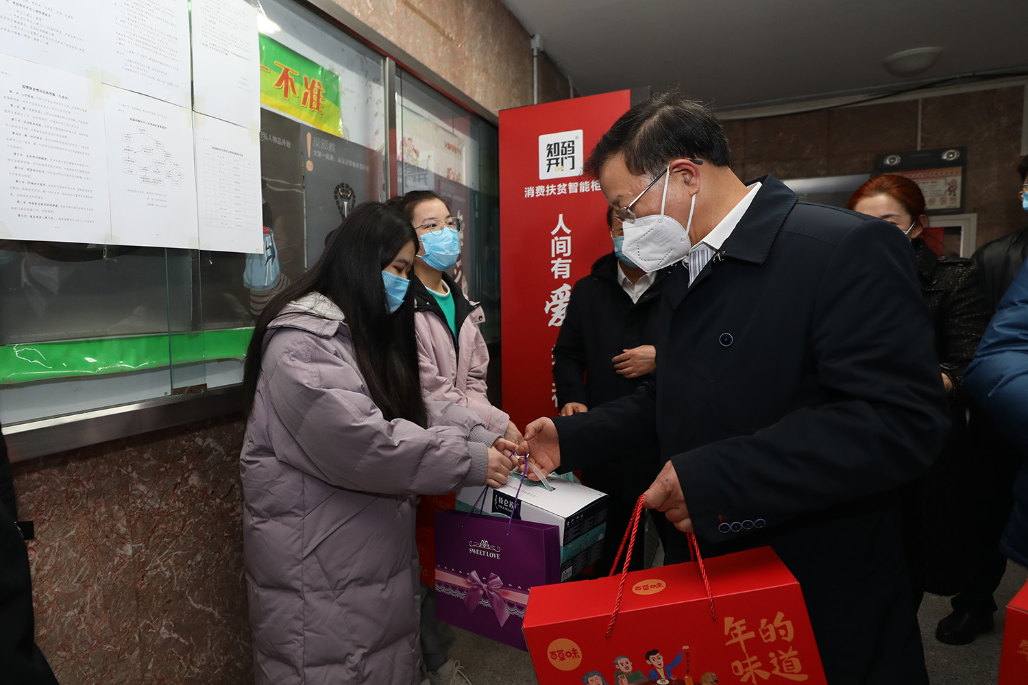 尊龙凯时(中国)人生就是搏!