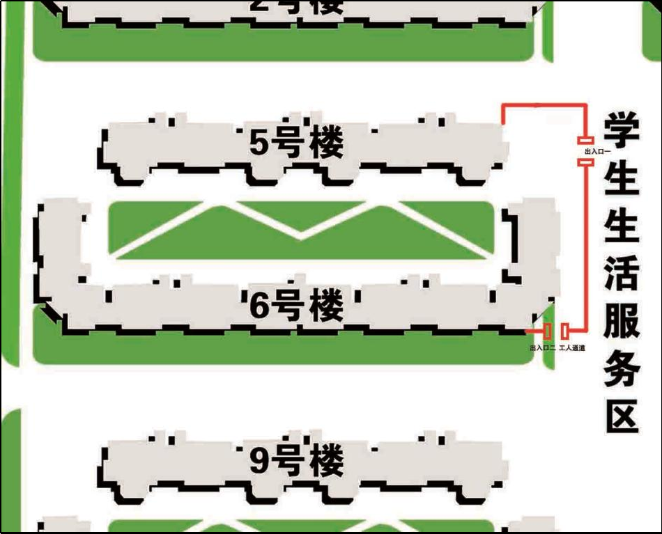 尊龙凯时(中国)人生就是搏!