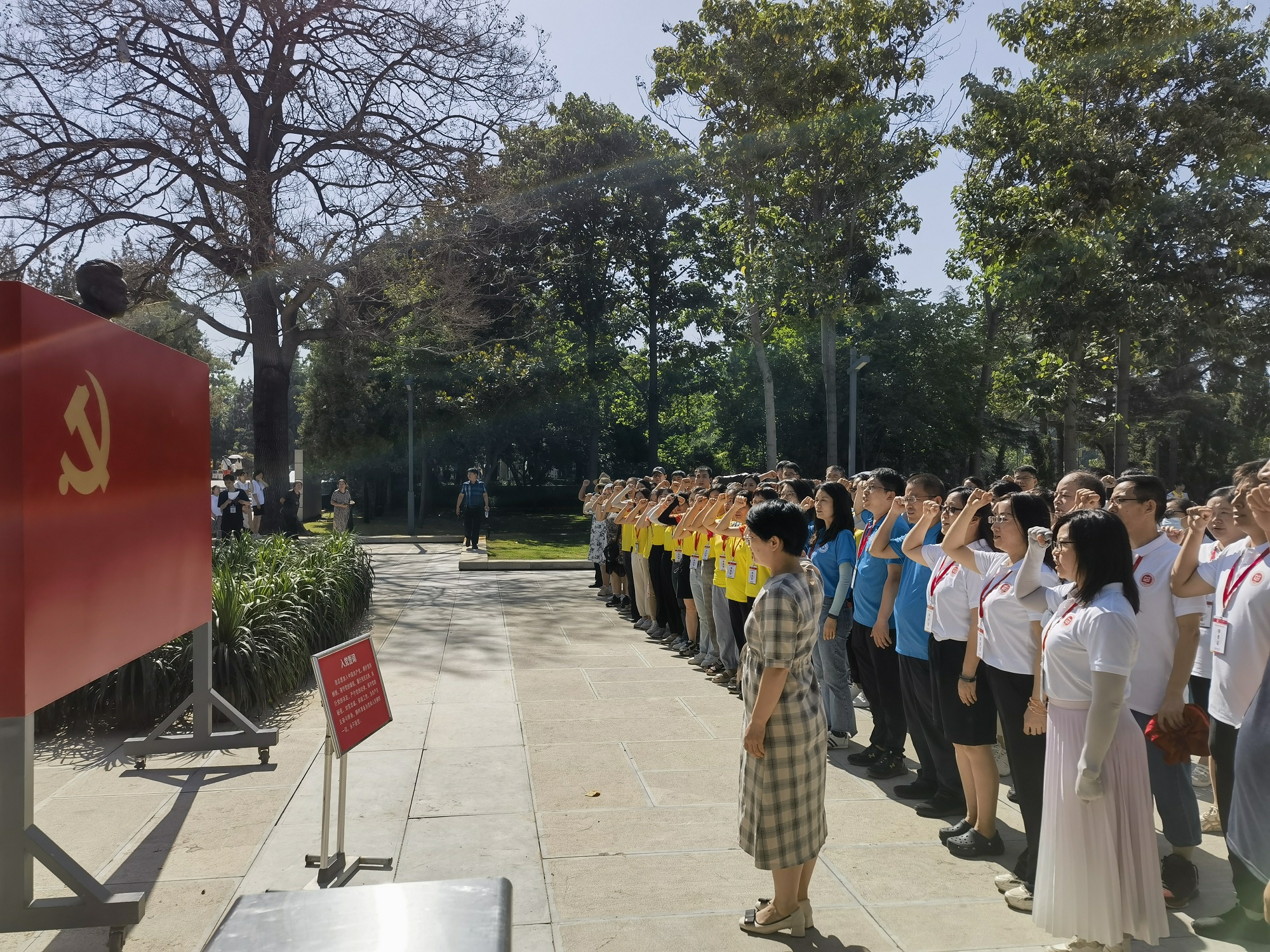 尊龙凯时(中国)人生就是搏!