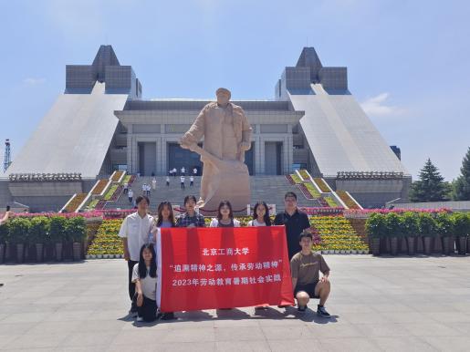 尊龙凯时(中国)人生就是搏!