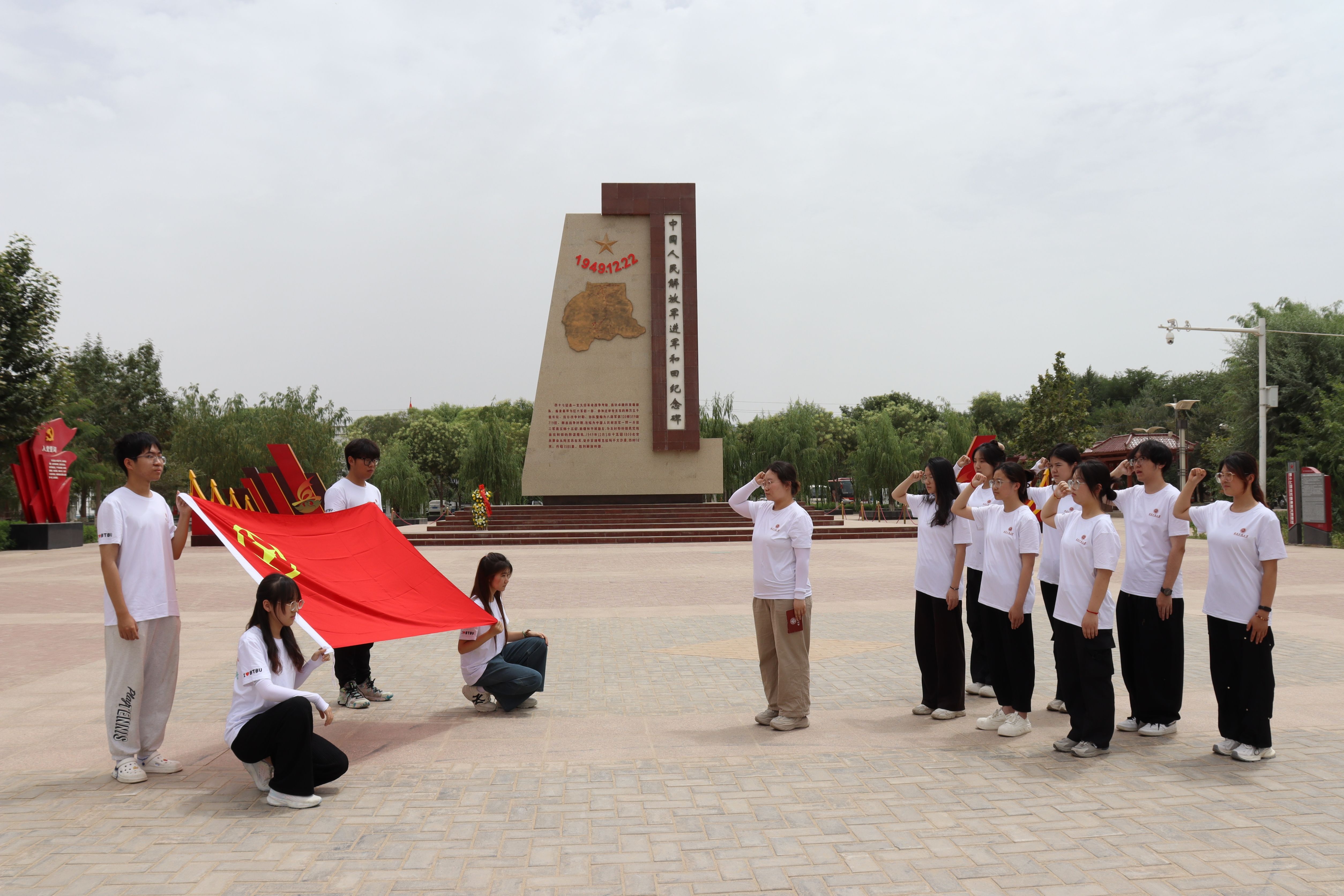 尊龙凯时(中国)人生就是搏!