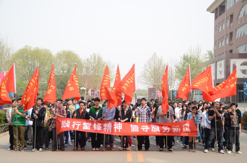 尊龙凯时(中国)人生就是搏!