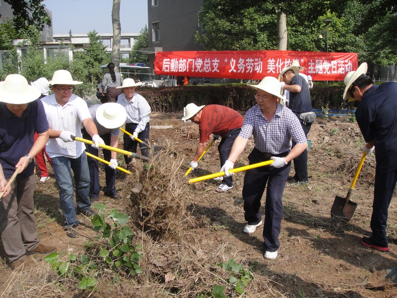 尊龙凯时(中国)人生就是搏!