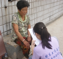 尊龙凯时(中国)人生就是搏!