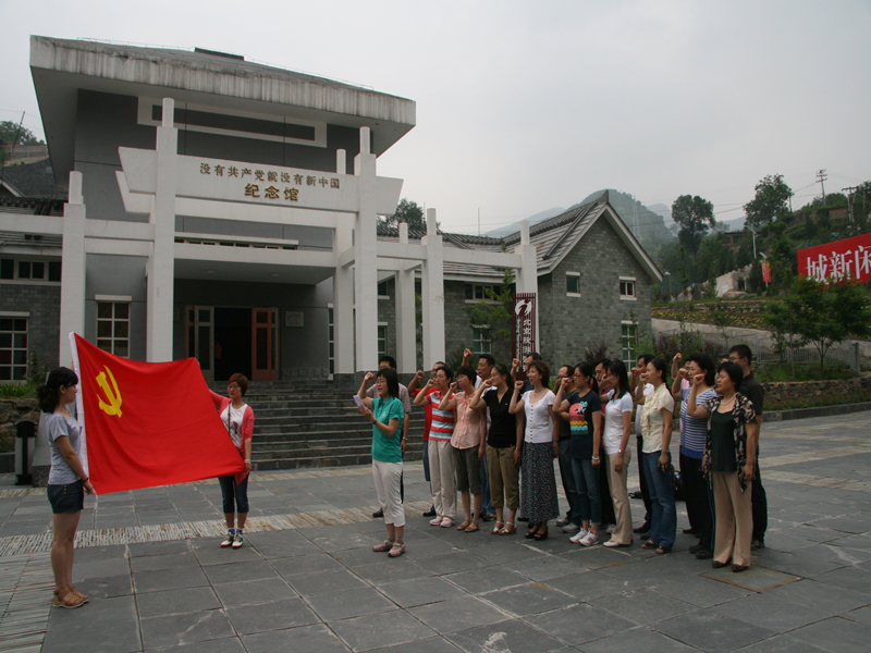 尊龙凯时(中国)人生就是搏!