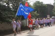 尊龙凯时(中国)人生就是搏!