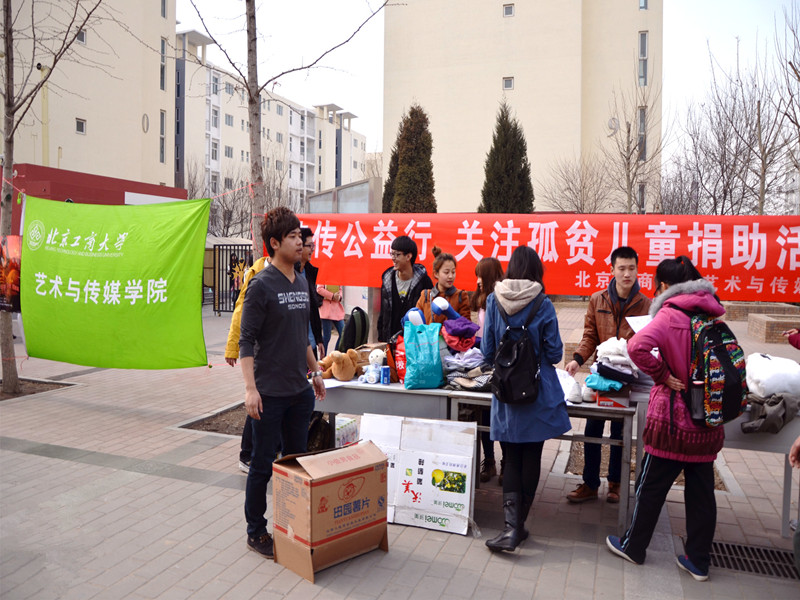 尊龙凯时(中国)人生就是搏!