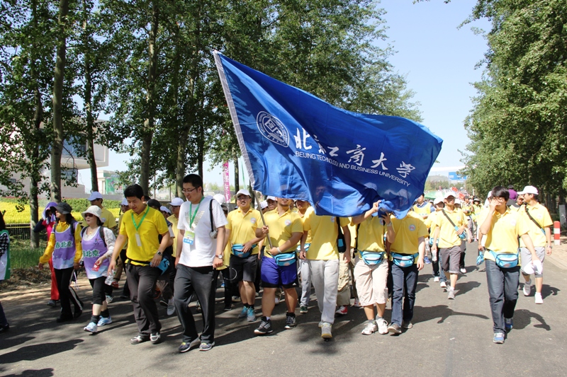 尊龙凯时(中国)人生就是搏!