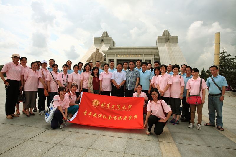 尊龙凯时(中国)人生就是搏!