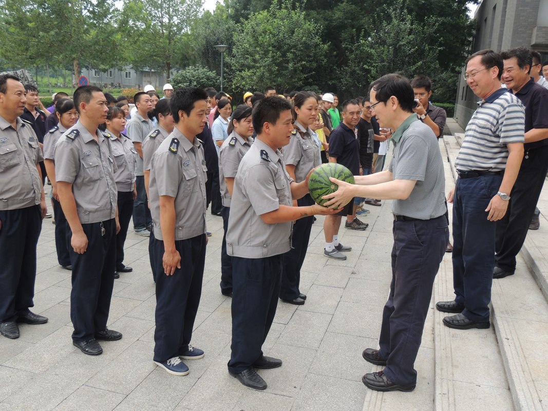 尊龙凯时(中国)人生就是搏!