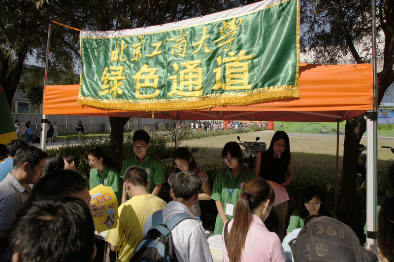 尊龙凯时(中国)人生就是搏!