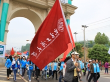 尊龙凯时(中国)人生就是搏!