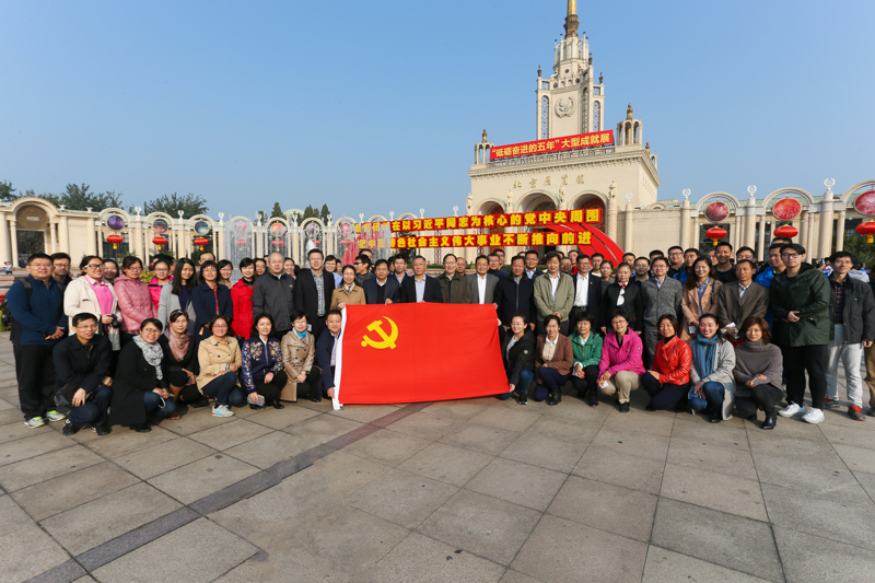 尊龙凯时(中国)人生就是搏!