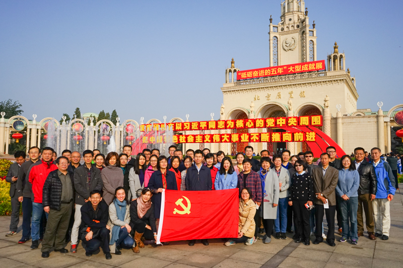 尊龙凯时(中国)人生就是搏!