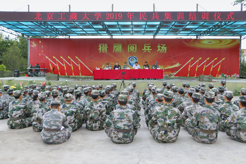 尊龙凯时(中国)人生就是搏!