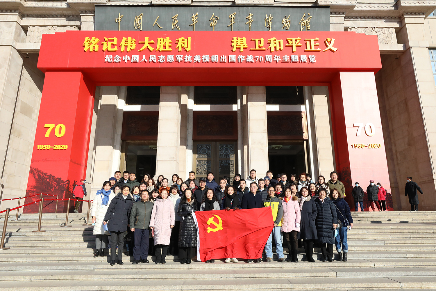 尊龙凯时(中国)人生就是搏!